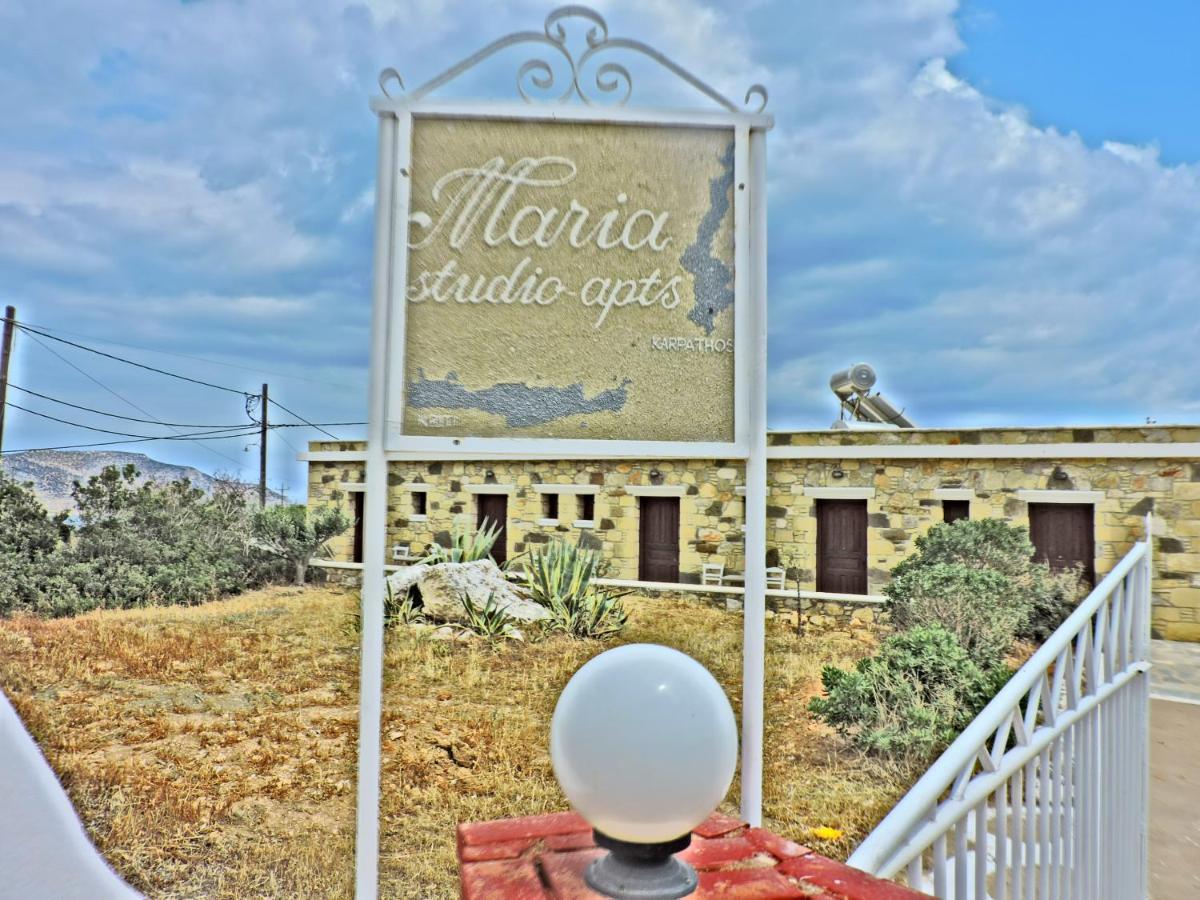 Maria Apartments Amoopi Zewnętrze zdjęcie